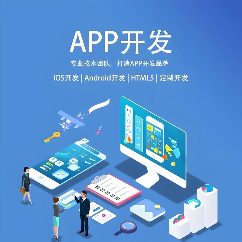 IT外包行业最新动态：迎接数字时代的挑战与机遇